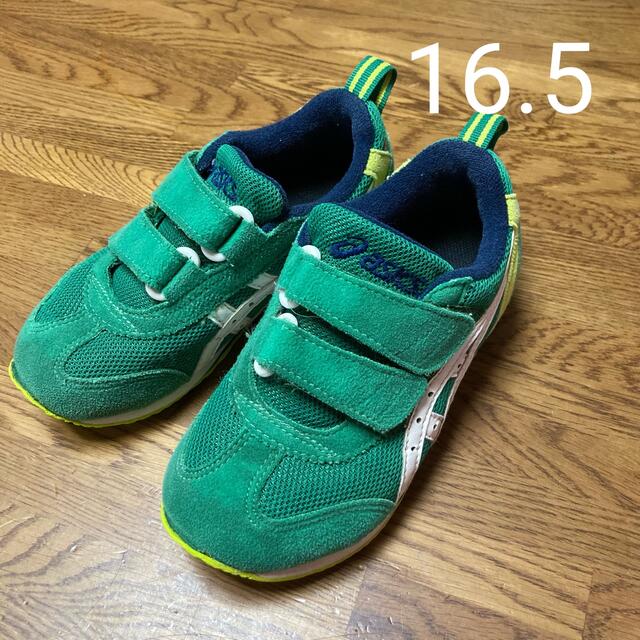 asics(アシックス)のスニーカー 緑 マジックテープ　16.5cm キッズ/ベビー/マタニティのキッズ靴/シューズ(15cm~)(スニーカー)の商品写真