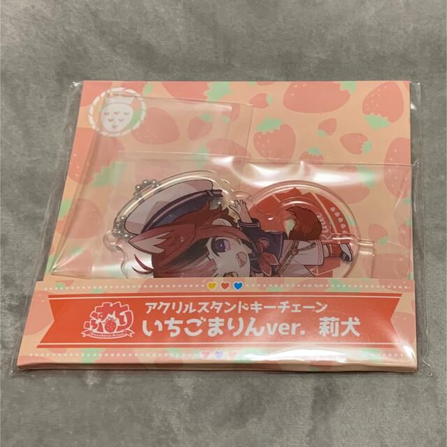 ♡様 専用出品 その他のその他(その他)の商品写真