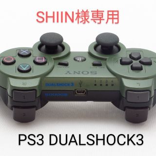 プレイステーション3(PlayStation3)のSONY純正PS3ワイヤレス      コントローラーDUALSHOCK3 S(その他)