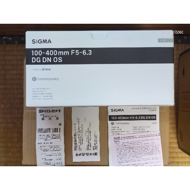SIGMA 100-400 DG DN  三脚座付きsony Eマウントブラック系
