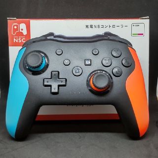 ニンテンドースイッチ(Nintendo Switch)のNS CONTROLLER 充電NSコントローラー(振動機能無し)(その他)