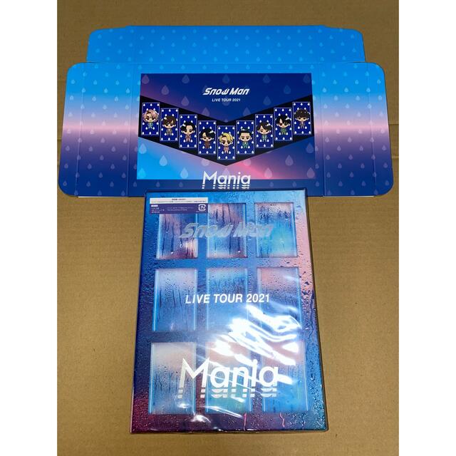 Snow Man LIVE TOUR 2021 Mania 初回盤 DVD - ミュージック