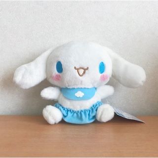 シナモロール(シナモロール)のシナモン  ぬいぐるみ  サンリオ(ぬいぐるみ)