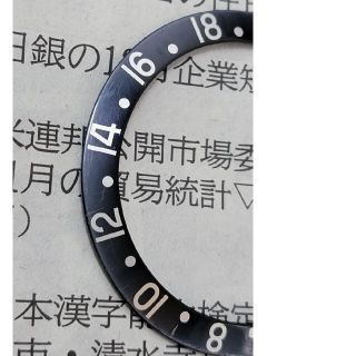 GMT master 1675 黒　褪色　ベゼルのみ　ROLEX　純正　濃いめ