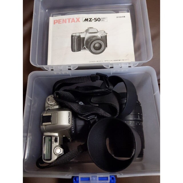 PENTAX - ペンタックスMZ50 望遠レンズセット ジャンク扱いの通販 by