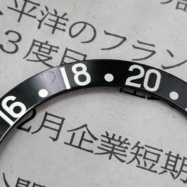 GMT master 1675 黒 ベゼルのみ ROLEX 純正 - 腕時計(アナログ)