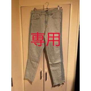 エイチアンドエム(H&M)のH&Mデニムテーパードパンツ(デニム/ジーンズ)