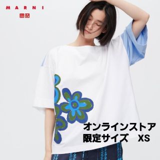 ユニクロ(UNIQLO)のユニクロ ✕ MARNI　グラフィックオーバーサイズボクシーT(半袖)　XS(Tシャツ(半袖/袖なし))