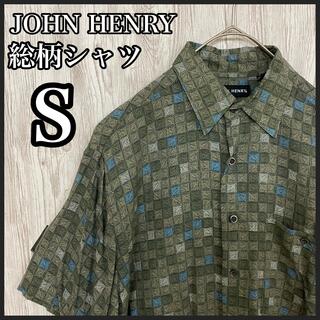 【古着】JOHN HENRY 総柄シャツ ベトナム製 Sサイズ 総柄 半袖(シャツ)