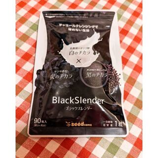 【お値下げ】ブラックスレンダー 3ヶ月分(ダイエット食品)