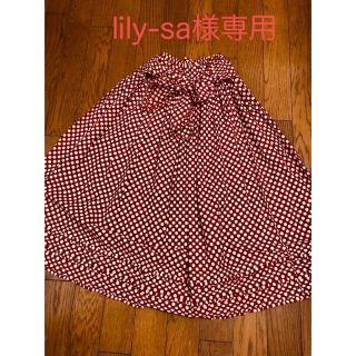 PINK HOUSE - 【lily-sa様専用】PINKHOUSE ロングスカート 水玉 赤色の