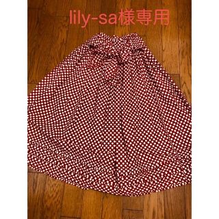 ピンクハウス(PINK HOUSE)の【lily-sa様専用】PINKHOUSE ロングスカート 水玉 赤色(ロングスカート)