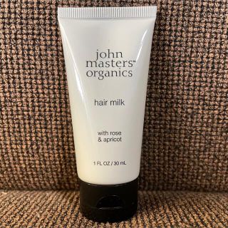 ジョンマスターオーガニック(John Masters Organics)のジョンマスターオーガニック ヘアミルク 30ml(トリートメント)