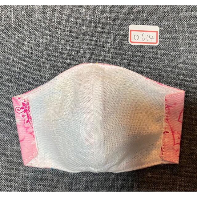 プリンセスキッズインナーマスク　♡614 ハンドメイドのキッズ/ベビー(外出用品)の商品写真