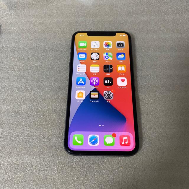 スマートフォン/携帯電話❗️激安価格❗️iphone x 256GB 本体　❗️完動品❗️