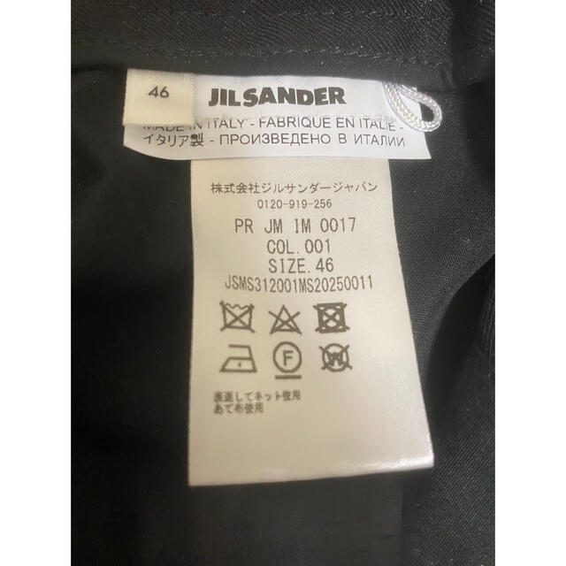 Jil Sander(ジルサンダー)のJIL SANDER スラックス サイズ46 ウールパンツ メンズのパンツ(スラックス)の商品写真