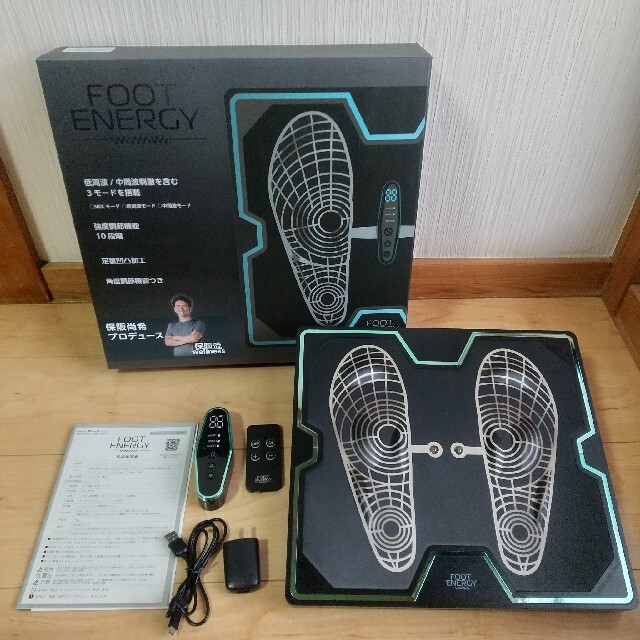 ★新品★保阪尚希プロデュース フットエナジー(FOOT ENERGY)