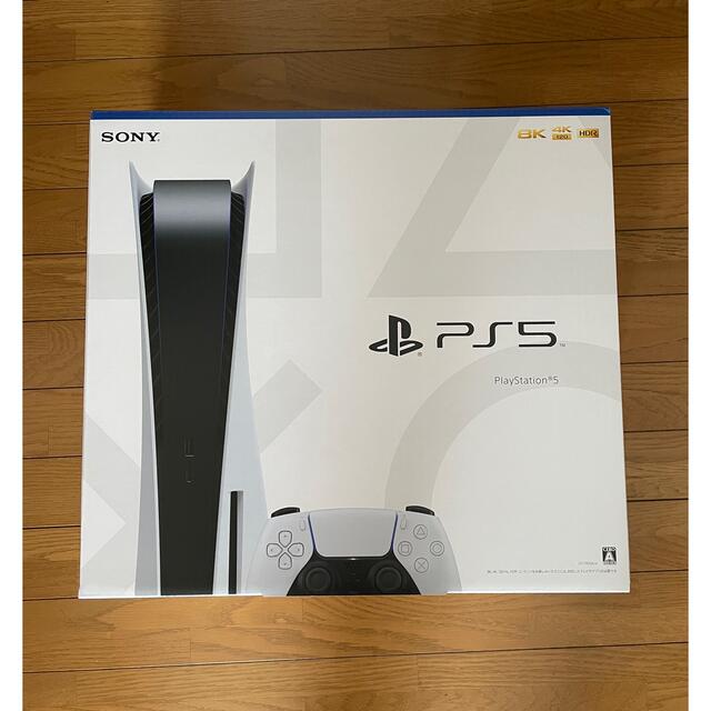 【新品】PS5 プレイステーション5 本体 CFI-1100A01