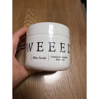 weeed(ボディスクラブ)