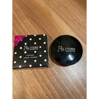 ニジュウヨンエイチコスメ(24h cosme)のミネラルクリームシャドー　(アイシャドウ)