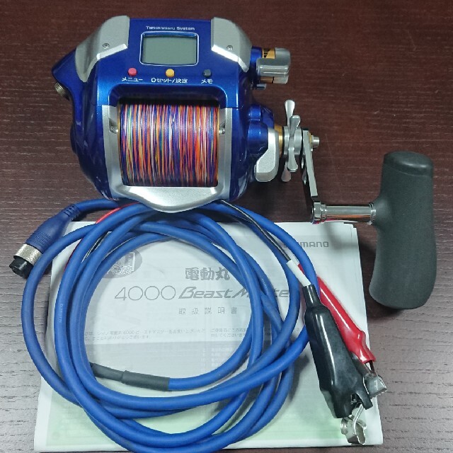 電動リール ビーストマスター4000美品 - リール