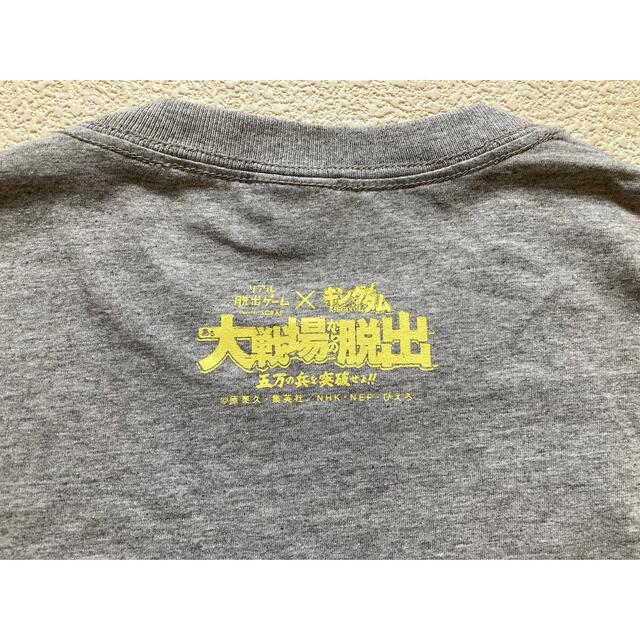 FRUIT OF THE LOOM(フルーツオブザルーム)のフルーツオブザルーム リアル脱出ゲーム キングダムＴシャツM エンタメ/ホビーのアニメグッズ(その他)の商品写真