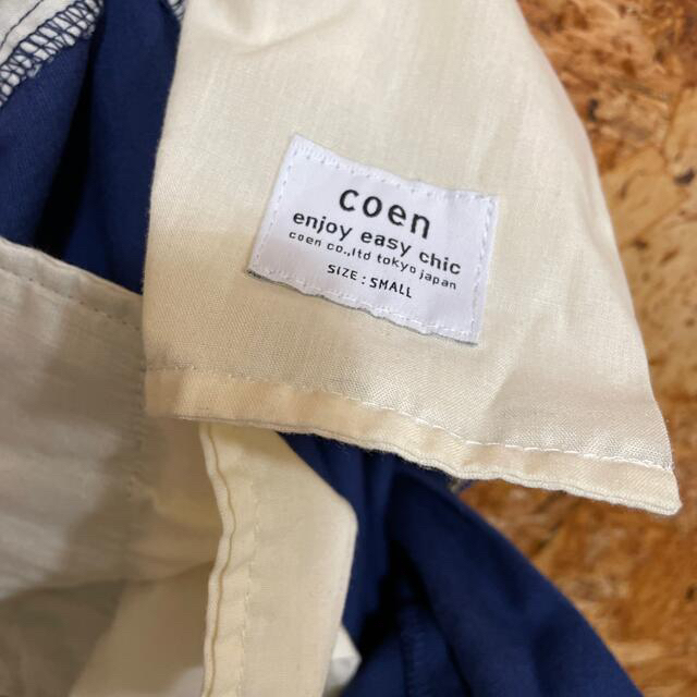 coen(コーエン)のcoen カラーストレッチチノパンツ　ネイビーS レディースのパンツ(チノパン)の商品写真