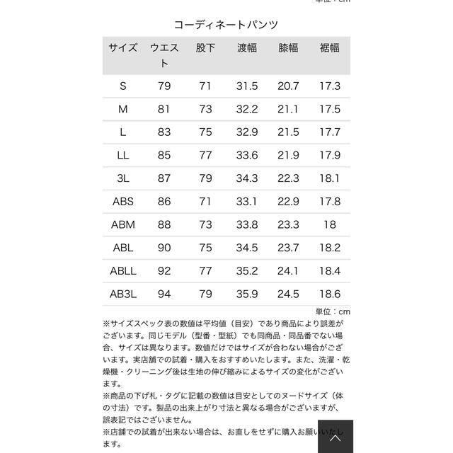 【新品未使用】ワンタックテーパードグレーブラウンパンツ（スラックス） メンズのパンツ(スラックス)の商品写真