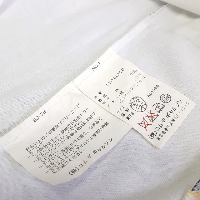日本製   S デザイン Tシャツ