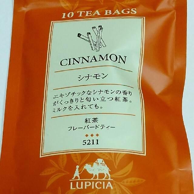 LUPICIA(ルピシア)のLUPICIA 紅茶☆シナモン 5211☆ 食品/飲料/酒の飲料(茶)の商品写真