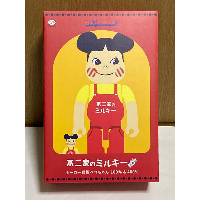 BE＠RBRICK ホーロー看板 ペコちゃん 100％＆400％ ベアブリック