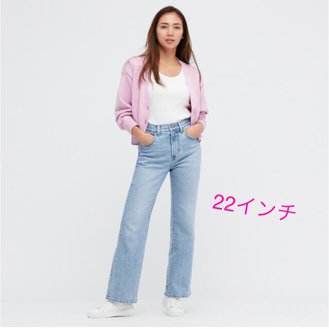 UNIQLO(ユニクロ)のユニクロ フレアハイライズジーンズ 標準丈 レディースのパンツ(デニム/ジーンズ)の商品写真