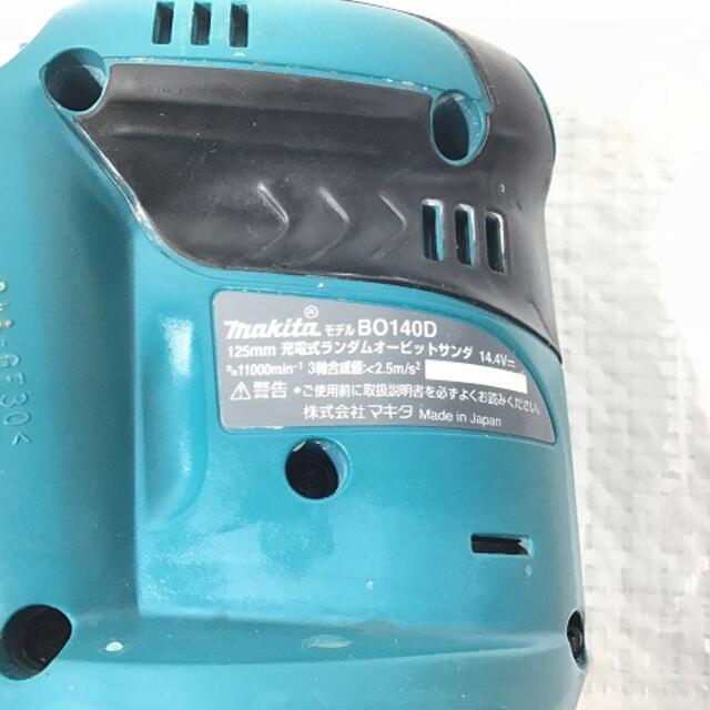 Makita マキタ/makitaオービタルサンダーBO140DZの通販 by 工具販売専門店Borderless(ラクマ店)｜マキタならラクマ