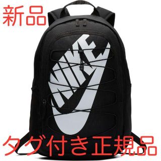 ナイキ(NIKE)のNIKE バックパック リュック 26L ブラック ヘイワード(バッグパック/リュック)