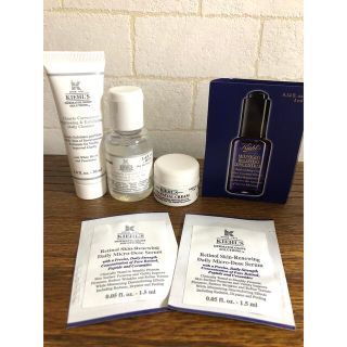 キールズ(Kiehl's)のキールズ　サンプルセット(サンプル/トライアルキット)