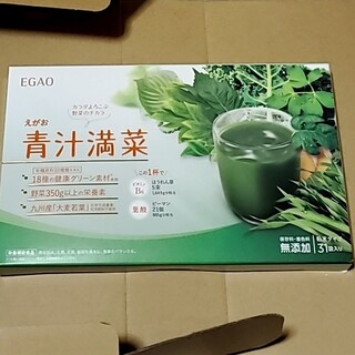 エガオ(えがお)のえがお 青汁満菜(青汁/ケール加工食品)