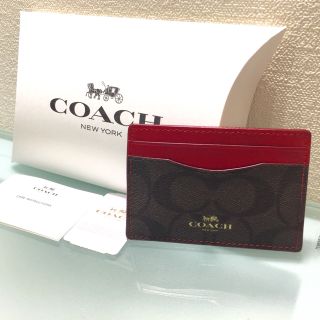 コーチ(COACH)の新品正規品 coach カードケース(名刺入れ/定期入れ)