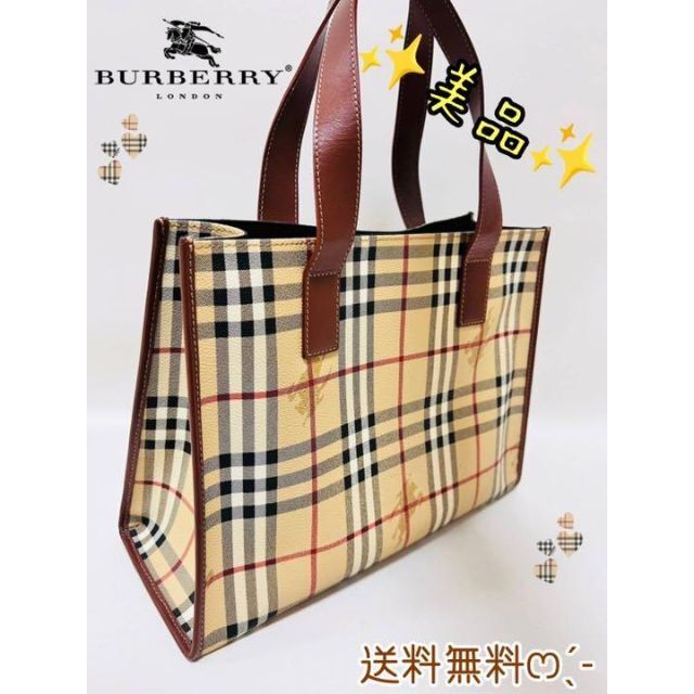 ⭐BURBERRY⭐ノバチェック トートバッグ-