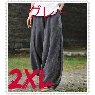 麻  サルエルパンツ 夏 アジアン アパレル ボトムス グレー 2XL (サルエルパンツ)