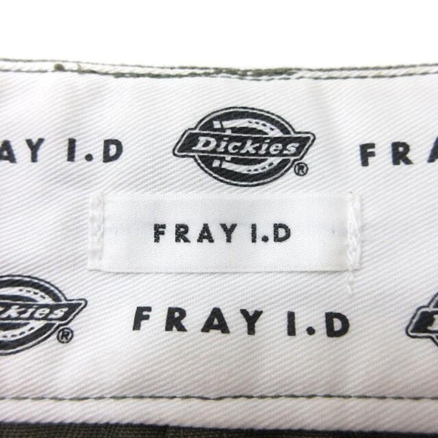 FRAY I.D(フレイアイディー)のフレイアイディー Dickies フレアスカート ロング 1 緑 カーキ レディースのスカート(ロングスカート)の商品写真