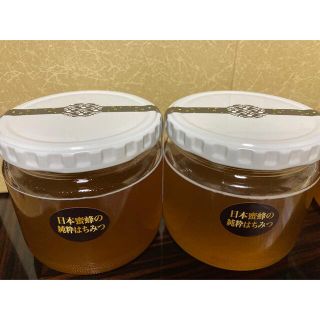 360g×2 蜂蜜　和蜂　ハチミツ　日本ミツバチ　奈良県　和蜜(調味料)