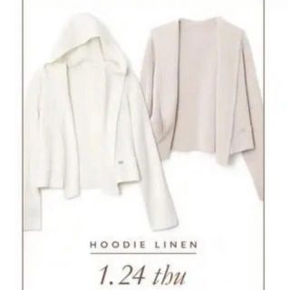 フォクシー(FOXEY)のフォクシー♡HOODIE LINEN(パーカー)