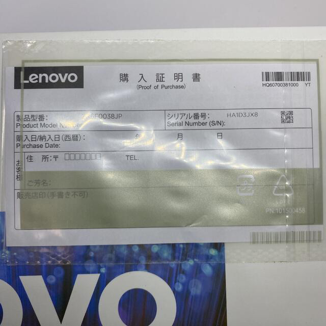 Lenovo(レノボ)の【dolce様専用】Lenovo IdeaPad Duet Chromebook スマホ/家電/カメラのPC/タブレット(タブレット)の商品写真