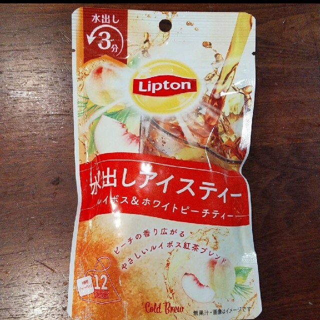 Lipton コールドブリュー ルイボス&ホワイトピーチティー 食品/飲料/酒の飲料(茶)の商品写真