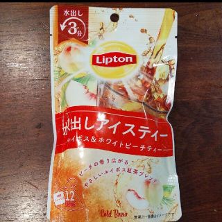 Lipton コールドブリュー ルイボス&ホワイトピーチティー(茶)