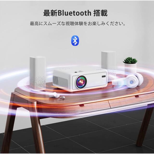 フルHD高画質 家庭用プロジェクター 新品 | gellonautos.cl