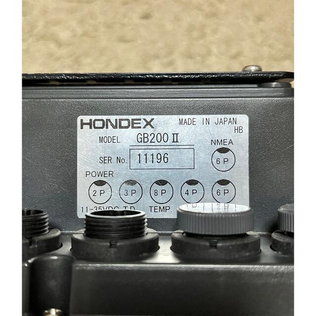 HONDEX GB200II ヘディングセンサー付き ホンデックス GPS魚探の HONDEX GB200II ヘディングセンサー付き ホンデックス GPS魚探の