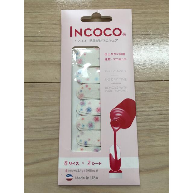 Incoco(インココ)のインココ ネイルシール 3点セット コスメ/美容のネイル(ネイル用品)の商品写真