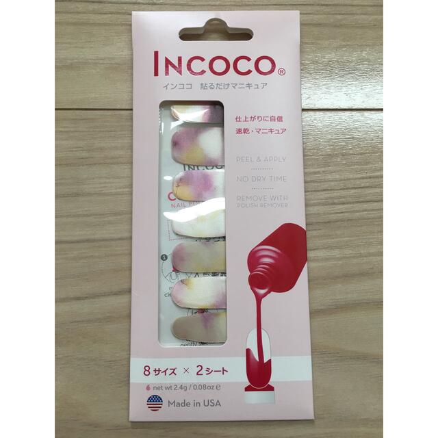 Incoco(インココ)のインココ ネイルシール 3点セット コスメ/美容のネイル(ネイル用品)の商品写真