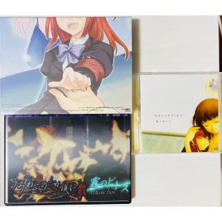 うみねこの泣く頃に　同人CDセット(アニメ)